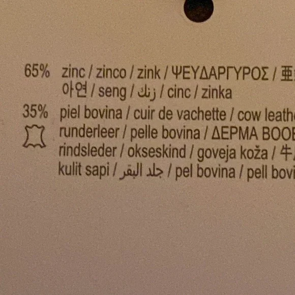 NWT. Zara Limited Edition Black Leather Belt with Large Metal Buckle. Size 30.34 - Picture 9 of 9